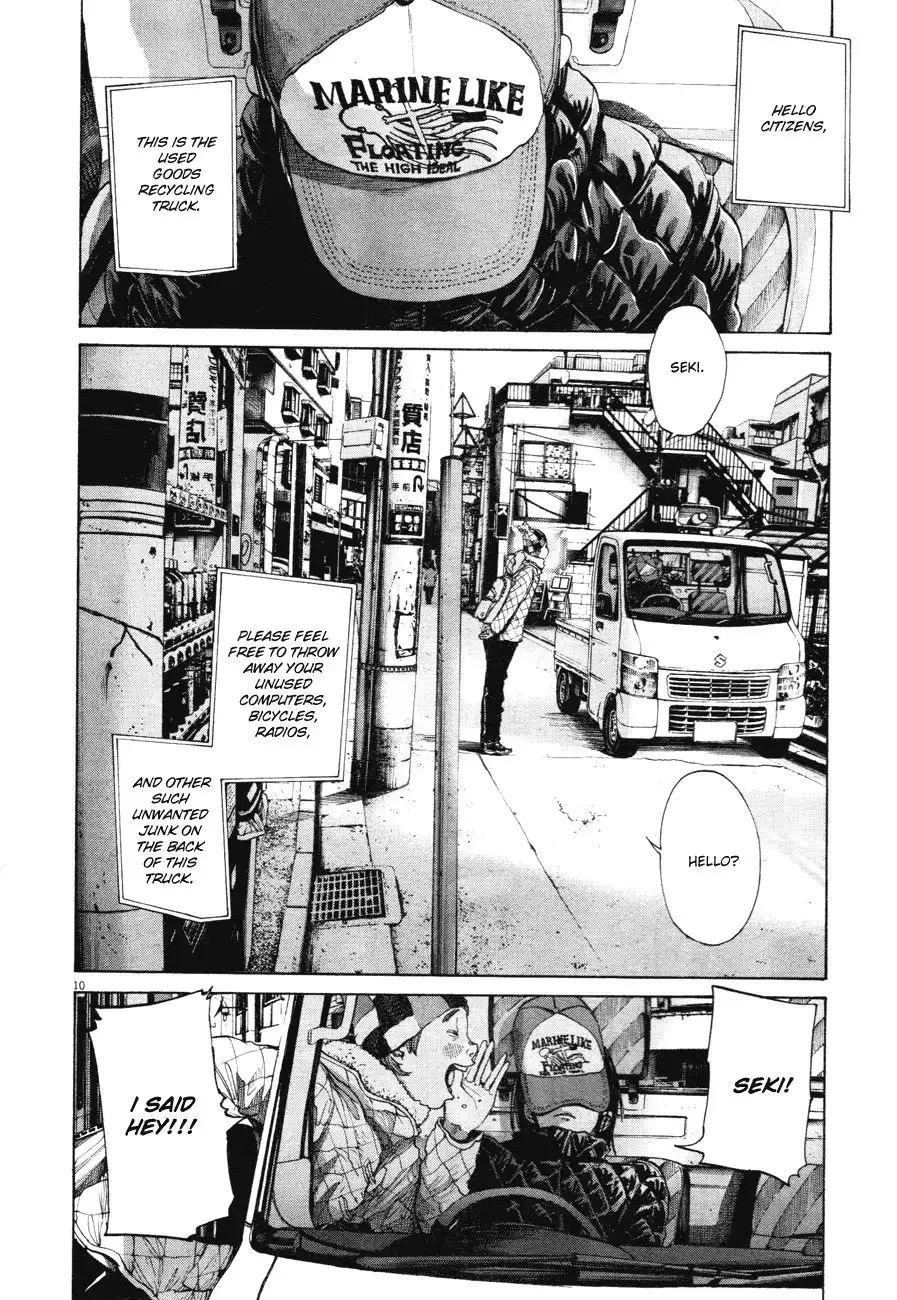 Oyasumi Punpun Chapter 89 10